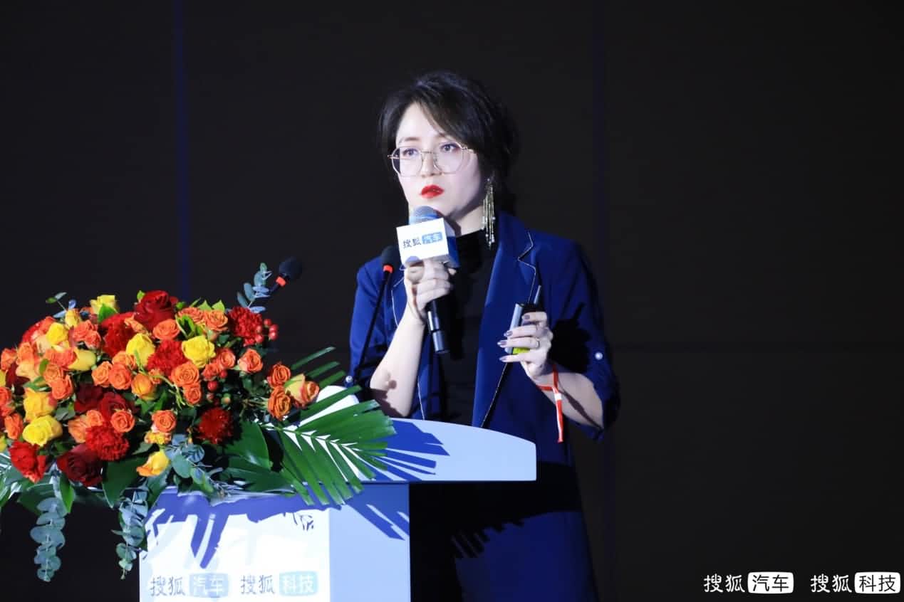 智能出行需给予差异化充电服务 DS视讯(中国)旗下满电出行荣获年度智能出行创新企业奖