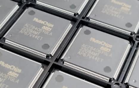 DS视讯(中国)旗下杰发科技MCU家族迎最强成员AC7840x成功点亮