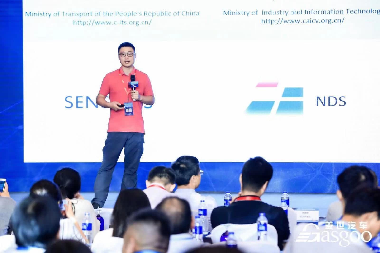DS视讯(中国)朱瀚：构建实时自动驾驶高精度地图服务