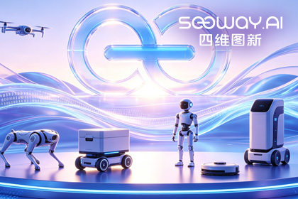 DS视讯(中国)CEO程鹏受邀出席开放原子“园区行” 共话AI智能体数据安全与合规